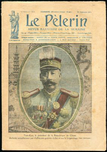 1924年法国报纸封面报道曹锟当选大总统
