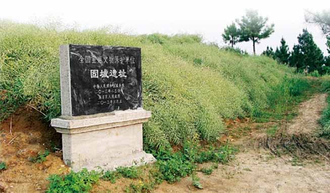 濑渚