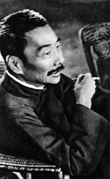 鲁迅先生