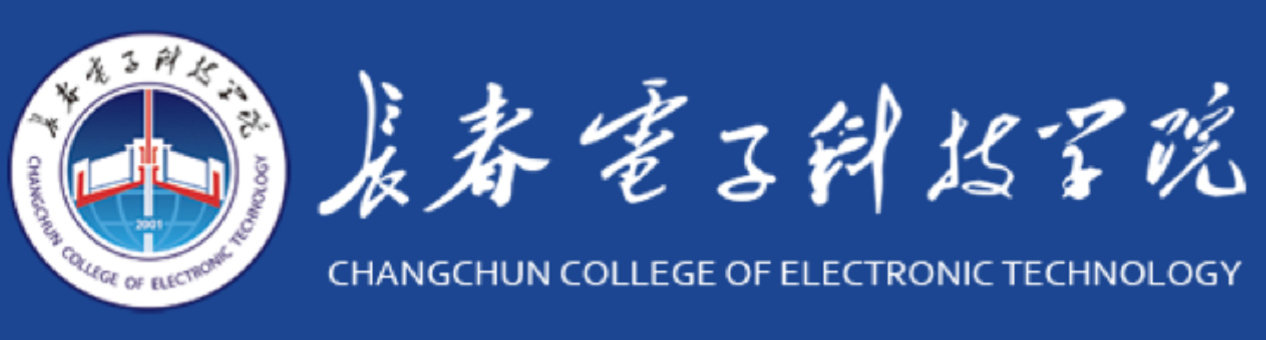 校徽与文字