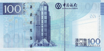 澳门中银大厦