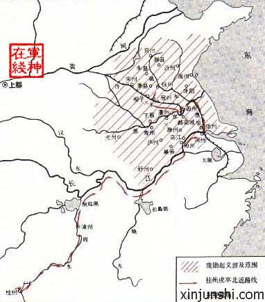 庞勋起义军攻势图