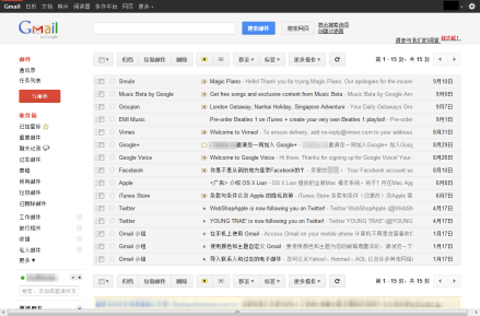 Gmail