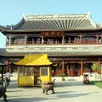 连城要塞遗址和友谊关