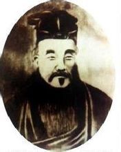 颜元