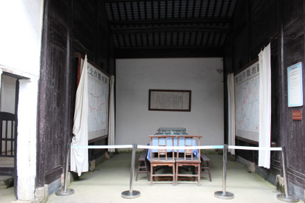 内部陈列