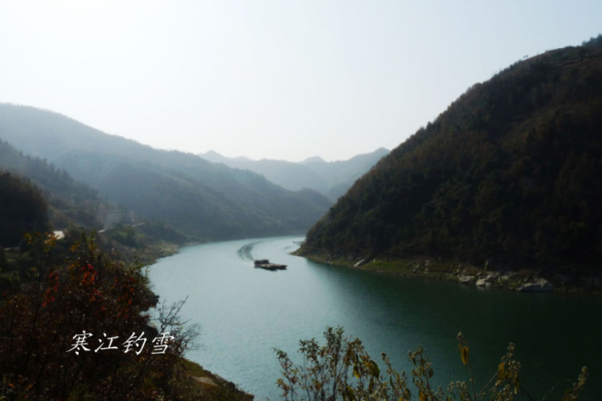 堵河