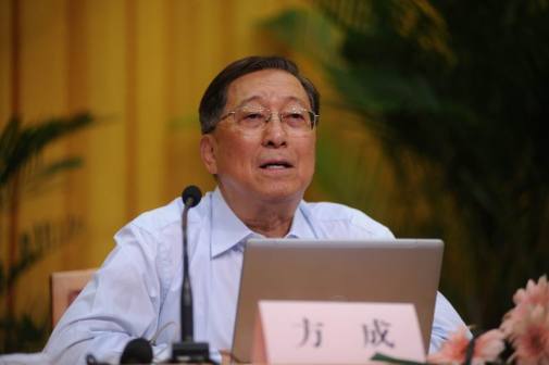 中国科学院院士方成教授