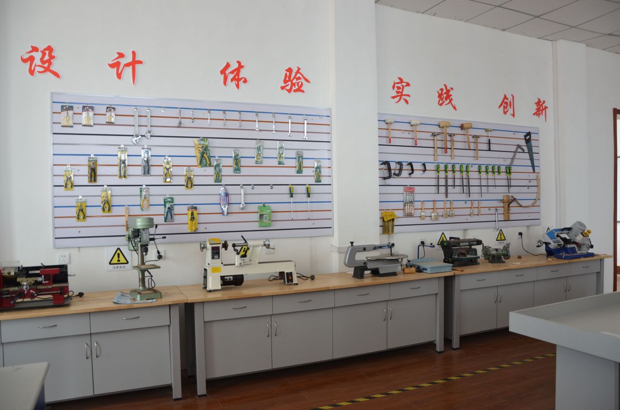 辽西育明高级中学