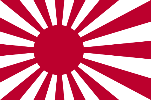 日本海上自卫队军旗