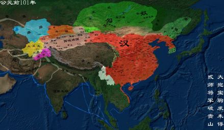 汉武帝时期版图