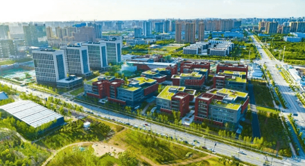西咸新区