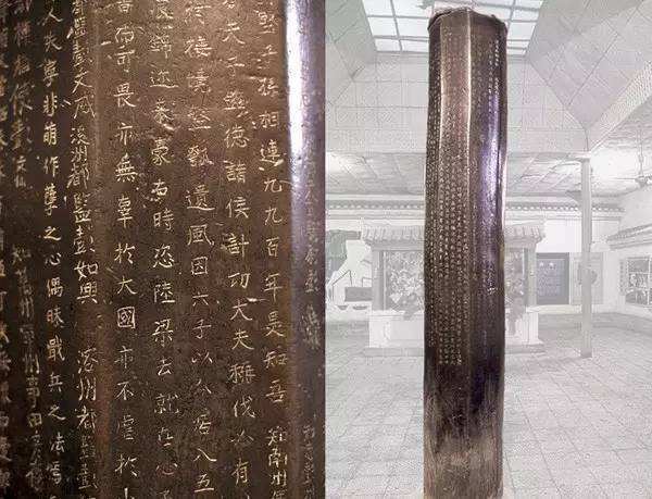 溪州铜柱