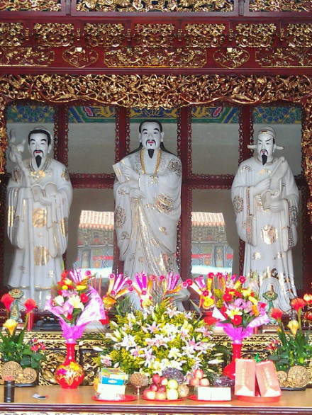 邹普胜