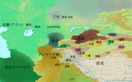 公元3世纪的西域