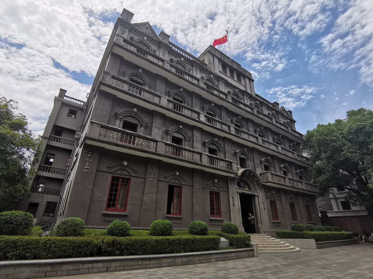 “八一”起义总指挥部旧址（江西大旅社）