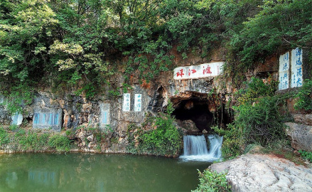珠江源