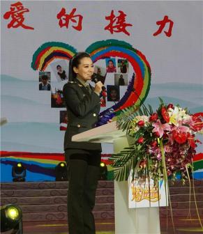 2016年荣耀盛典公益活动（图1）