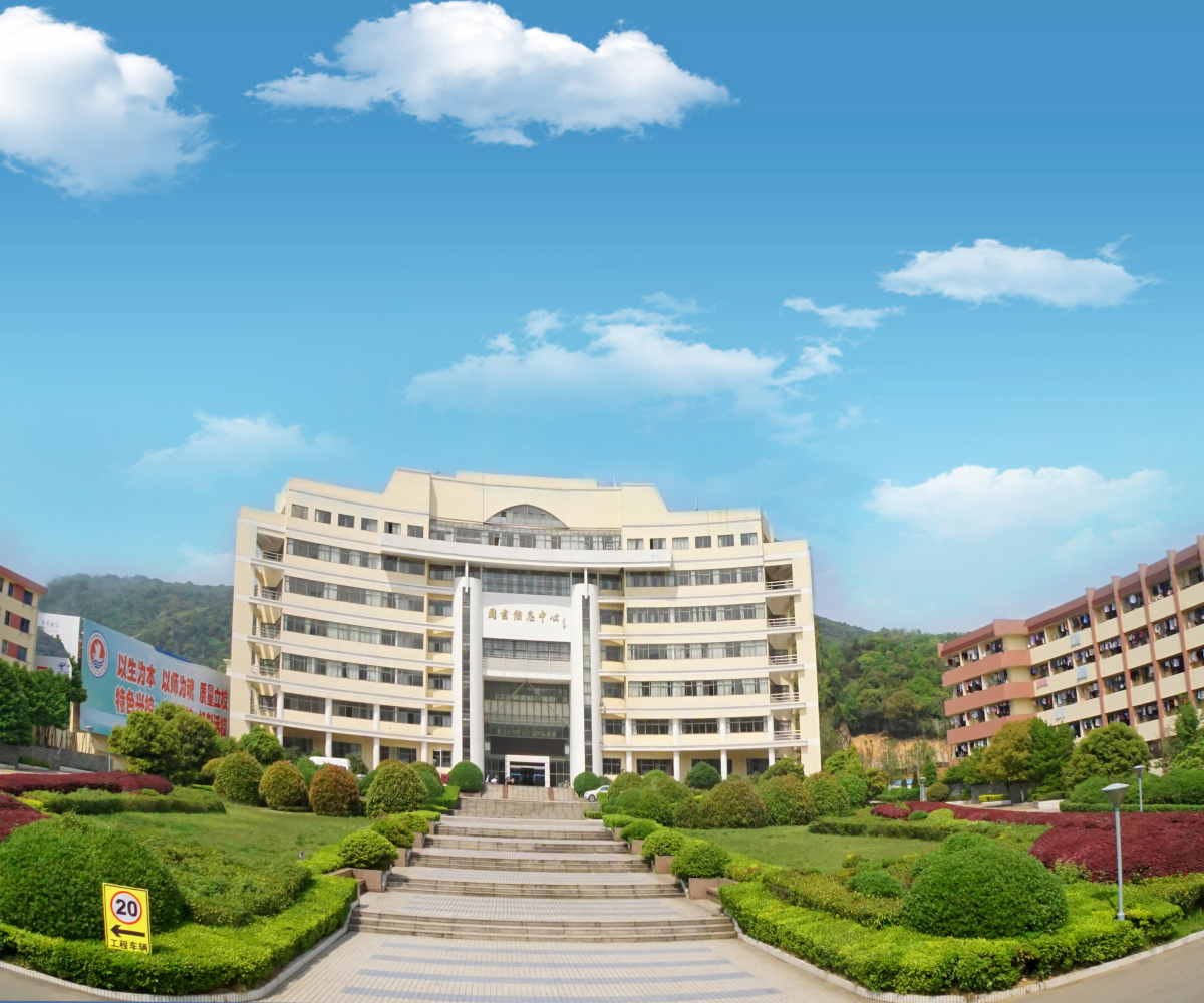 无锡太湖学院图书馆