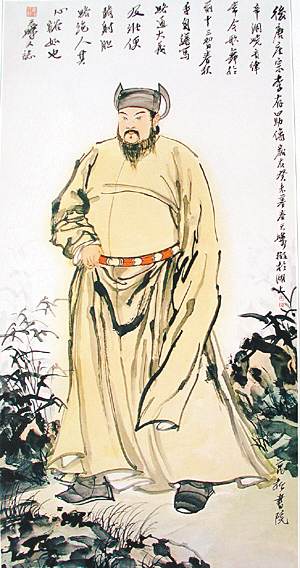 李存勖画像