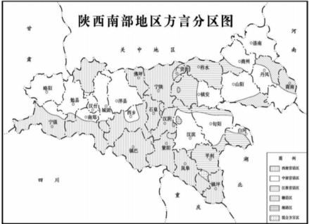 陕西南部地区方言分区图