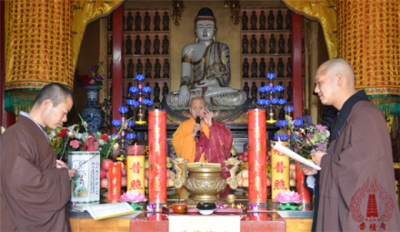 香积寺观世音菩萨出家日皈依授戒法会