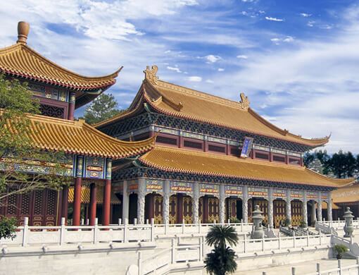 炎帝陵