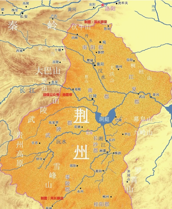 长沙郡