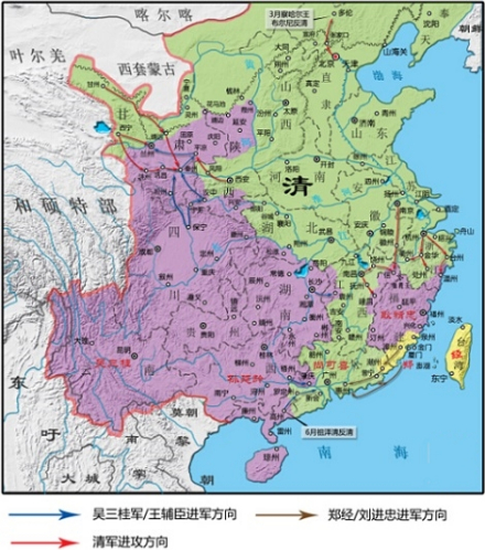 三藩之乱形势