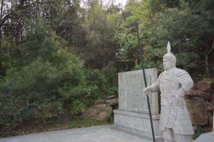 合肥曹魏新城遗址公园