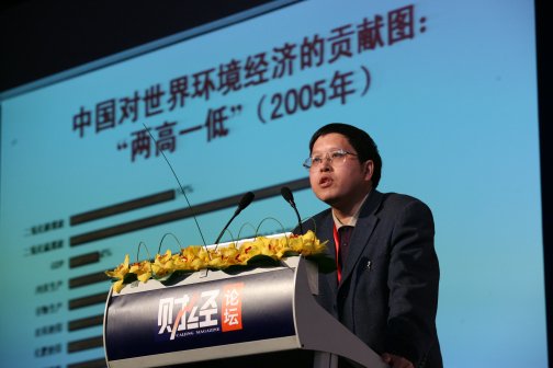 王金南
