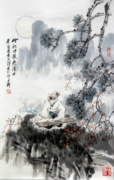 林景熙诗意图