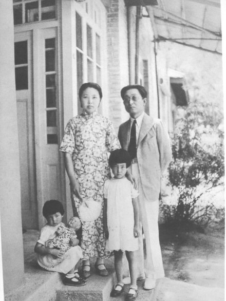 张申府全家照