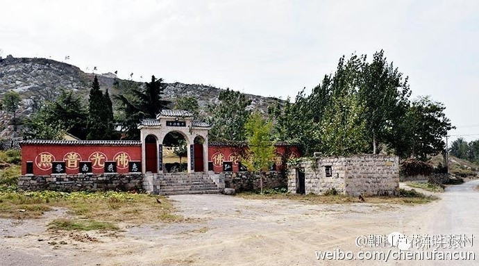 千佛禅寺