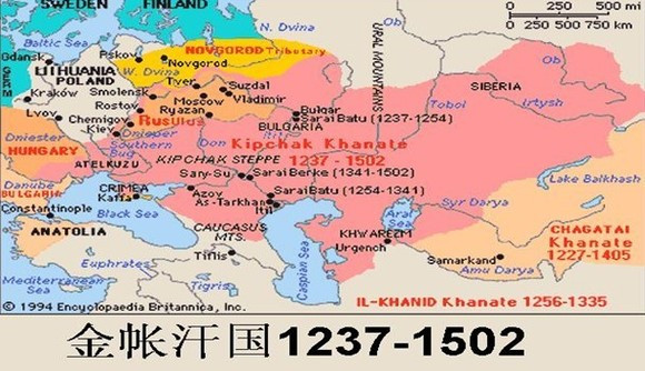 金帐汗国