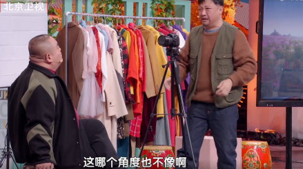 《我是新来的》剧照截图