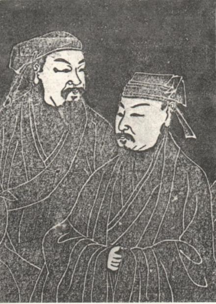 徐铉（左）与徐锴石刻像