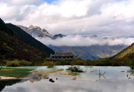 岷山