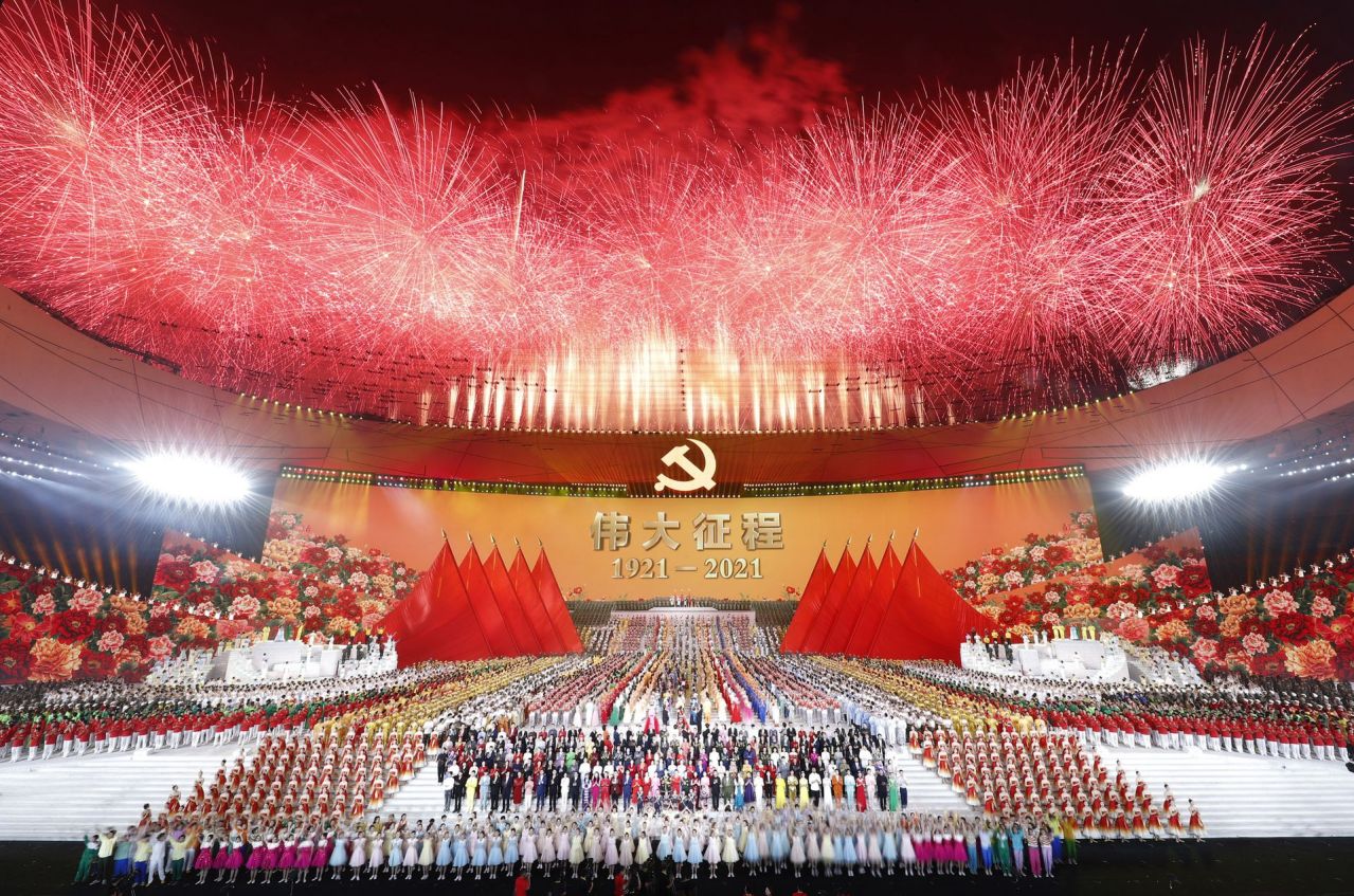 伟大征程