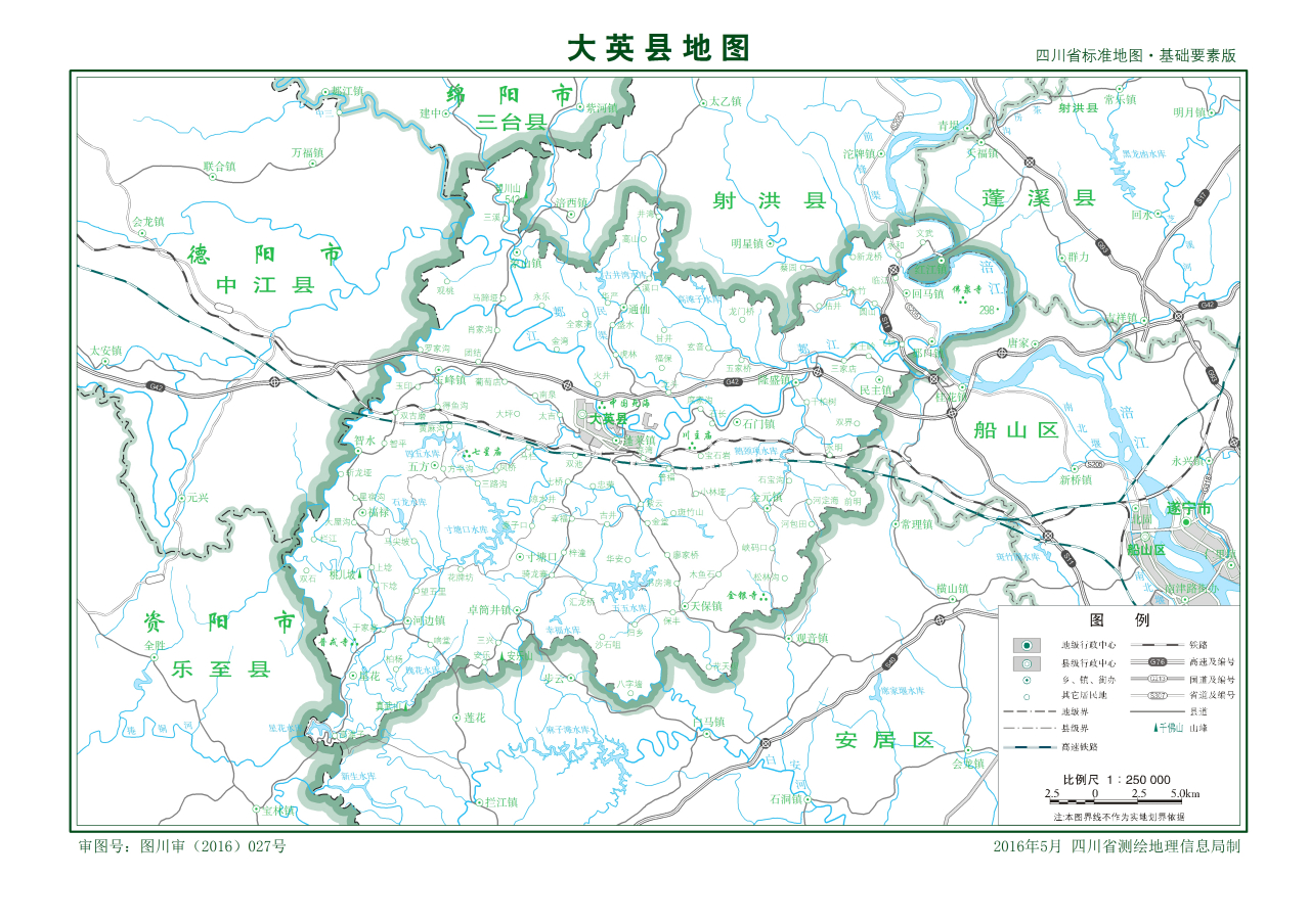 大英县标准地图基础要素版