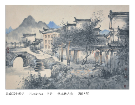 皖南写生游记08