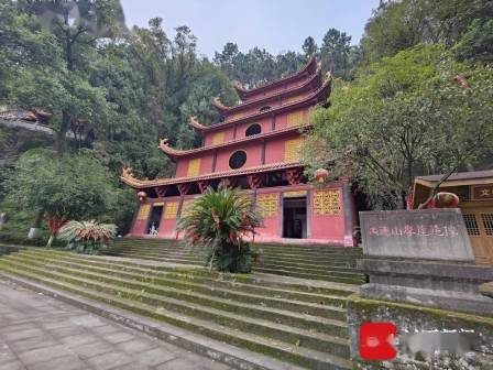 禹迹山摩崖造像