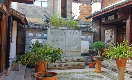 王丕震纪念馆 