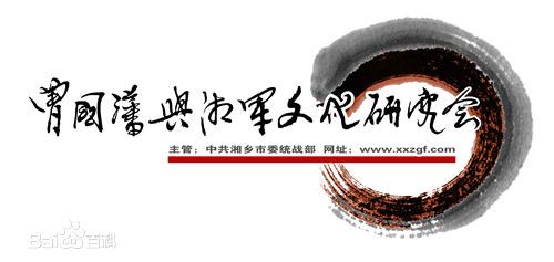 一得阁