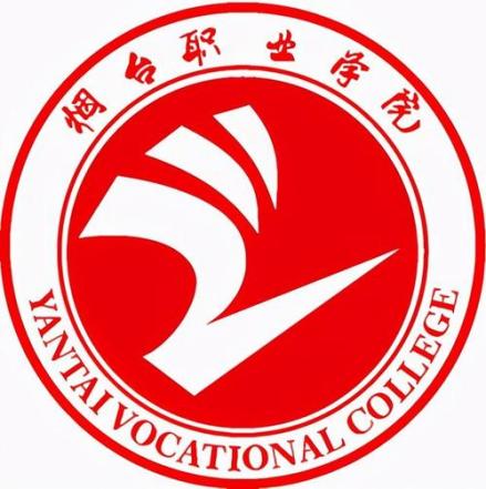 烟台职业学院校徽