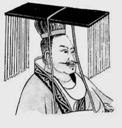 西汉孝武皇帝