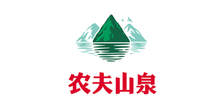 农夫山泉