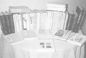 各种版本的王利器先生著作