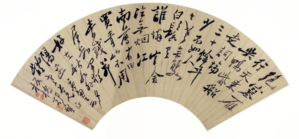 郑燮 《行书自作唐多令词扇》上海博物馆藏 