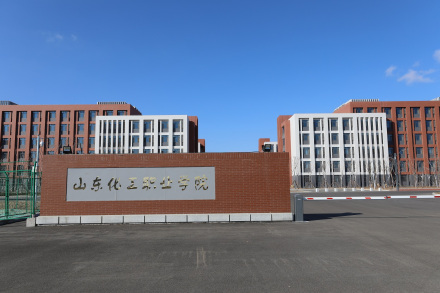 校园环境